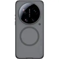 NILLKIN Custodia Per Telefono Super Frosted Shield Pro Magnetic Xiaomi 17 Ultra