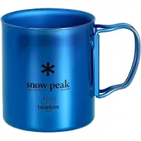 Snow Peak Titanium Double Wall Cup Tazza (450 ml, blu)