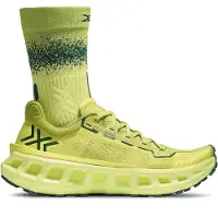 X-Bionic Terraskin X03 Scarpe per trail running (44, giallo)