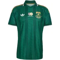 Adidas Maglia trikot 'Südafrika 26 Authentic' oro / verde / bianco