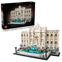 LEGO Fontana di Trevi