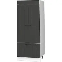 Vicco Dispensa da cucina Fame-Line Grigio scuro/Bianco 60 cm, Model 62648