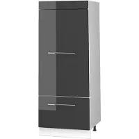 Vicco Dispensa da cucina Fame-Line Antracite lucido/Bianco 60 cm, Model 62642