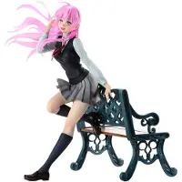 Prime 1 Studio Shikimori´s Not Just A Cutie Shikimori-san Prisma Wing Figure In Pvc 1/7 22 Cm