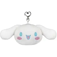 Sakami Merchandise Portachiavi Di Peluche Sanrio Cinnamoroll
