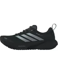 Adidas Supernova Rise 3 GTX Scarpe da corsa Uomo (40 2/3, grigio/verde)