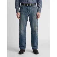 Jack & Jones Jjited Jjcooper Am 559 Jeans Straight Fit