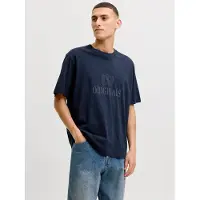 Jack & Jones T-shirt Testo
