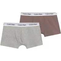 Calvin Klein Underwear Pantaloncini intimi marrone / grigio sfumato / nero / bianco