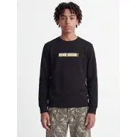 Jack & Jones Felpa Boys