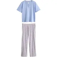 Next Pigiama blu chiaro / bacca / bianco