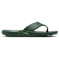Nike Marina Sandali Uomo (41, verde)