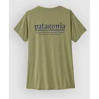 Patagonia Women's Capilene Cool Daily Shirt Hut Tripper Maglia funzionale Donna (XL, olivia)