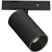 Ideal Lux Sistema Lineare Deva LED 2.5W Luce Naturale Nero