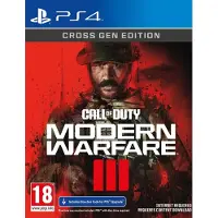 Call of Duty: Modern Warfare III - Cross-Gen Bundle