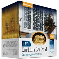 Colorway Ghirlanda LED / per interni / 300 LED / lunghezza 3 x 3 m / bianco caldo / AC 220V