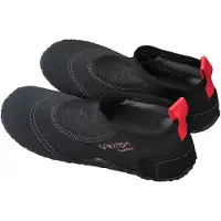 Aquaneos Scarpe D´acqua Icarus 2 Mm