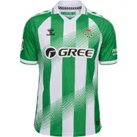 Hummel Maglietta A Maniche Corte Casa Real Betis Balompie 26/27