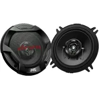 JVC Altoparlanti Per Auto Csdr522