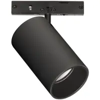 Ideal Lux Sistema Lineare Deva LED 4.5W Luce Calda 3000K Finitura Nera