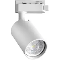 Ideal Lux Faretto A Binario Dynamite Gu10 28W Bianco Dimmerabile