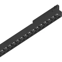 Ideal Lux Faretto Su Binario Display Led 14W Luce Naturale 4000K Nero