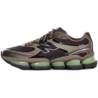 New Balance Sneakers Verde militare