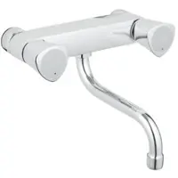 GROHE 31195001, Lavabo da bagno