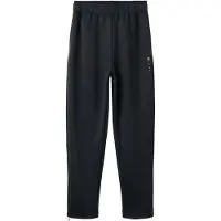 Name It Kids Pantaloni In Felpa