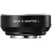 Leica 16075 S Adattatore L