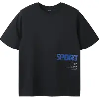 Name it T-shirt