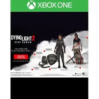 Dying Light 2 Stay Human - Pre-Order Bonus (DLC) (One) Key
