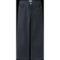 Name It Kids Jeans