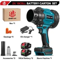StarTech.com Soffiatore a batteria ad alta potenza – Soffiatore a batteria e aspirafoglie – 2 batterie – Motore brushless – 3500 W – Alta pressione – 330.000 giri/min
