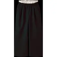 Name it Pantaloni
