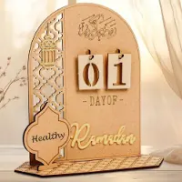 Sonstiges Calendario del Ramadan in legno | Conto alla rovescia di 30 giorni | Decorazione per la casa