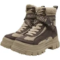 Buffalo Stivaletto stringato 'Aspha Com1' beige / marrone