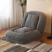 Aiorber Divano letto pieghevole , poltrona da pavimento ergonomica, chaise longue reclinabile pieghevole con 5 posizioni, inclusi 2 cuscini, ideale per soggiorno o camera da letto, colore grigio