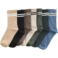 Trendyol Calzino beige / beige chiaro / blu / marrone / verde / nero / bianco
