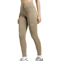 Adidas Pantaloni sportivi 'Essentials' beige scuro