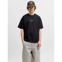 Jack & Jones Maglietta 'JJEBarron Studio' beige / grigio chiaro / nero / bianco