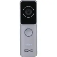 Dahua Technology VTO2311R-WP video intercom system 2 MP Light grey