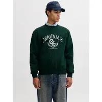 Jack & Jones Felpa Testo