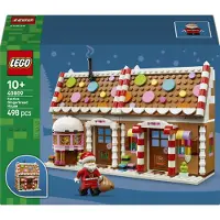 LEGO Casa di pan di zenzero festiva