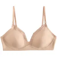 Next Reggiseno da allattamento 'Motionflex' beige