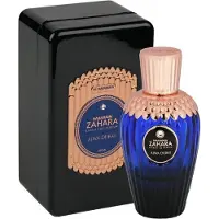 Al Haramain Zahara Ajwa Dubai 100ml — Eau de Parfum