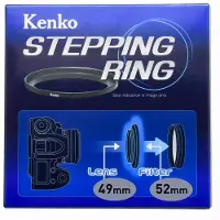 Kenko Anello di passo 49mm - 52mm