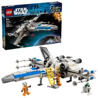 LEGO Gioco Di Costruzione Star Wars 558 Pezzi