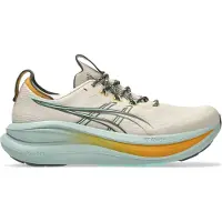 Asics Gel-Nimbus 28 TR Scarpe per trail running Uomo (8,5, simply taupe / ocean haze)