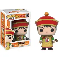 Funko POP! Action Figure Di Gohan Dragon Ball